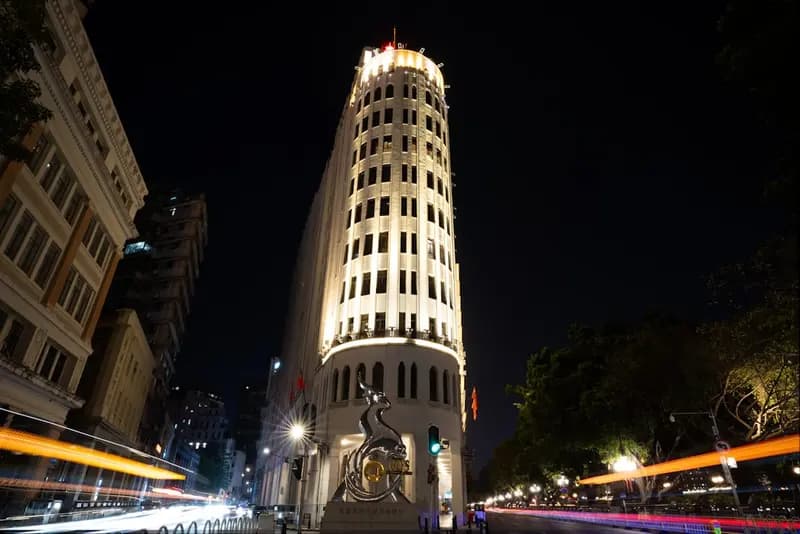 Guangzhou
